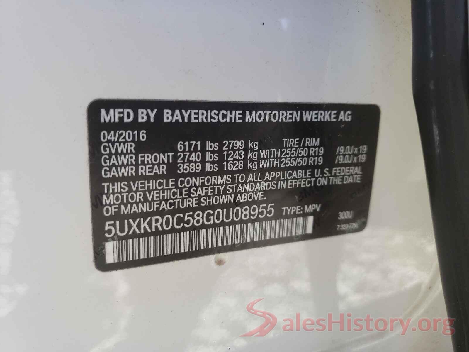 5UXKR0C58G0U08955 2016 BMW X5