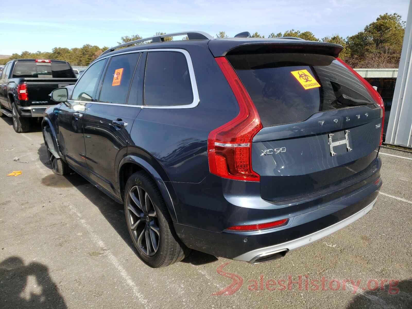 YV4A22PK0J1203531 2018 VOLVO XC90