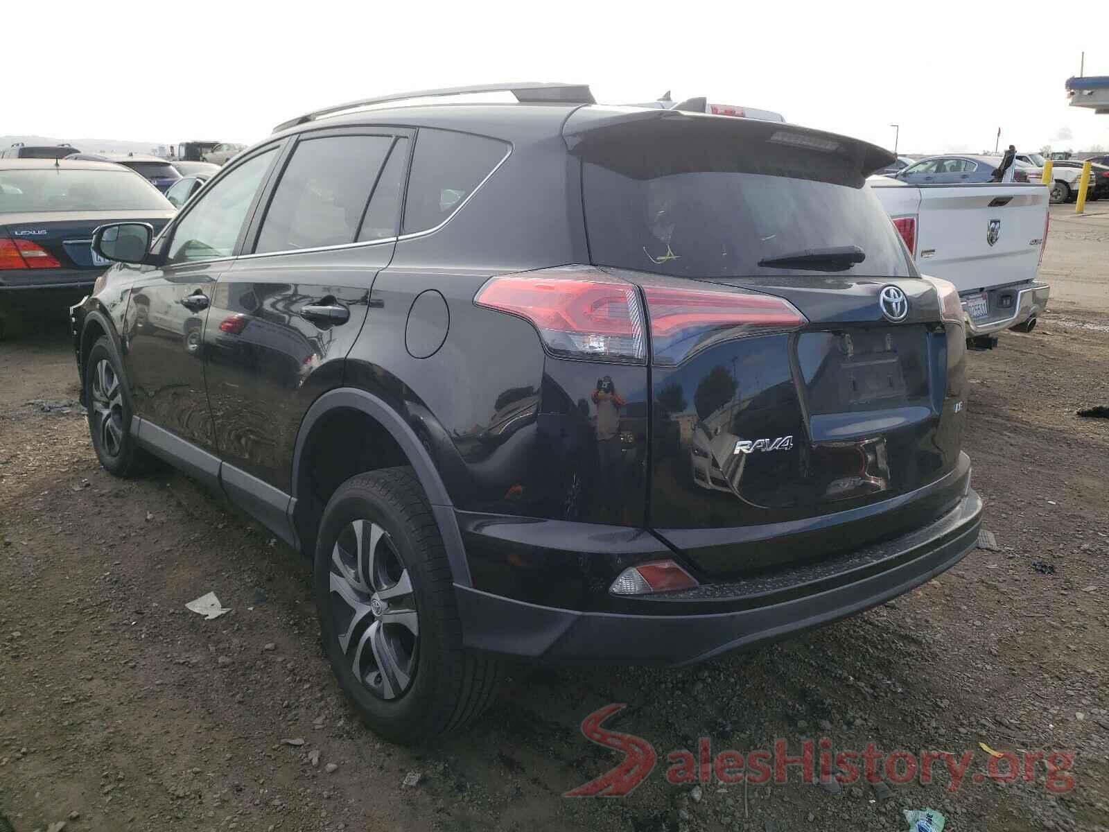 2T3ZFREV4HW359096 2017 TOYOTA RAV4