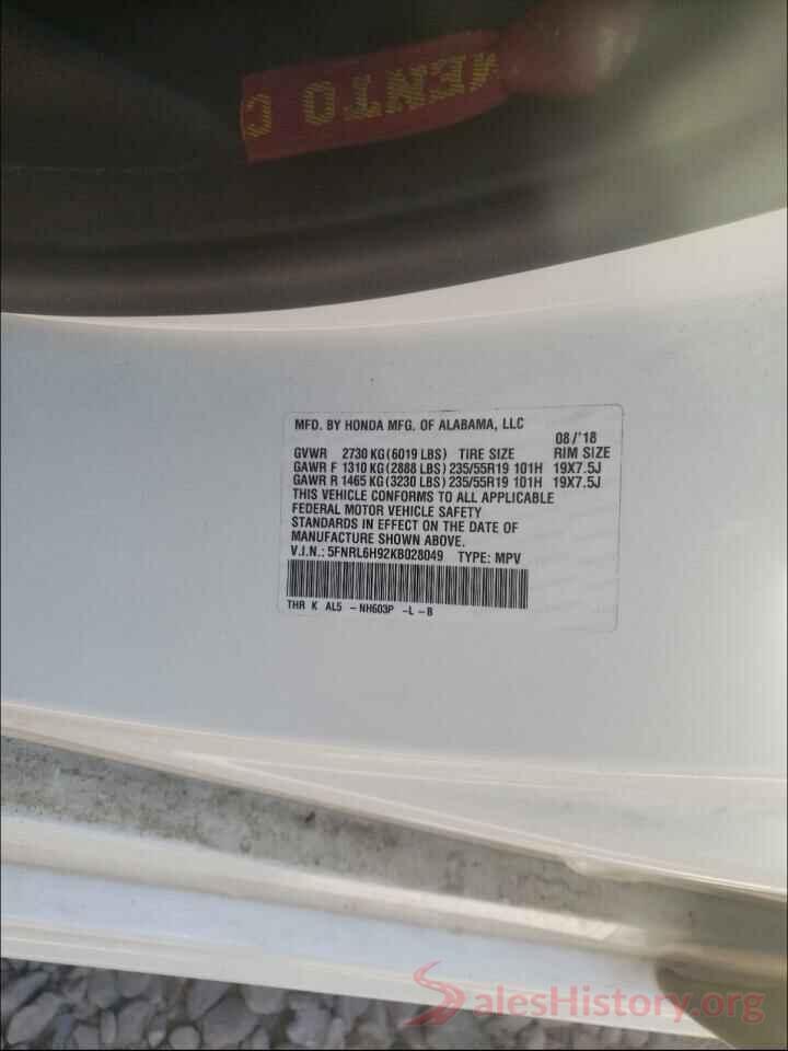 5FNRL6H92KB028049 2019 HONDA ODYSSEY