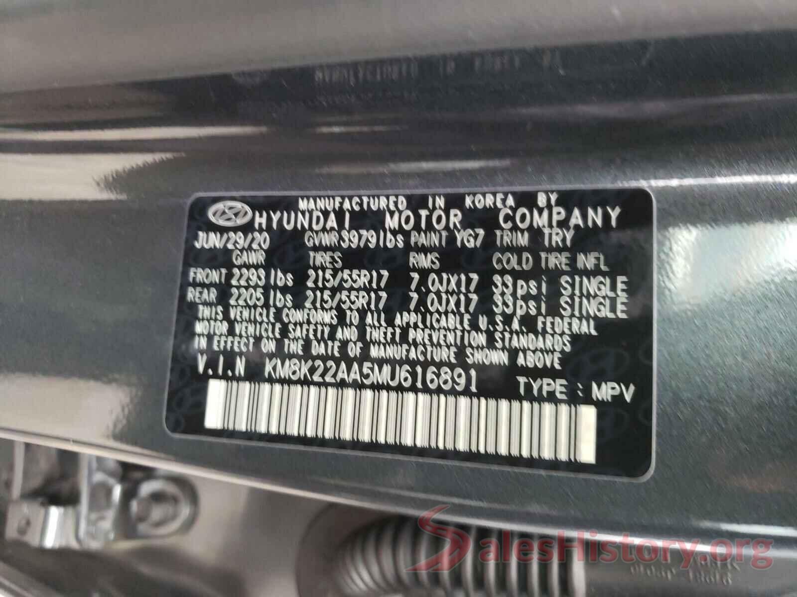 KM8K22AA5MU616891 2021 HYUNDAI KONA