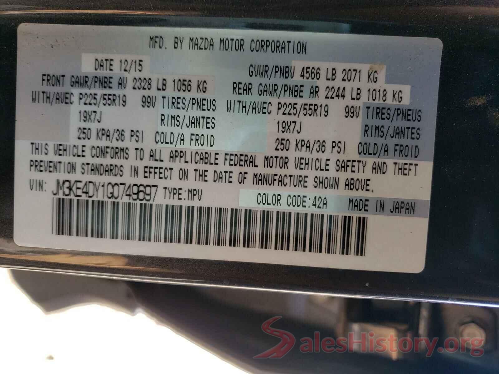 JM3KE4DY1G0749697 2016 MAZDA CX-5