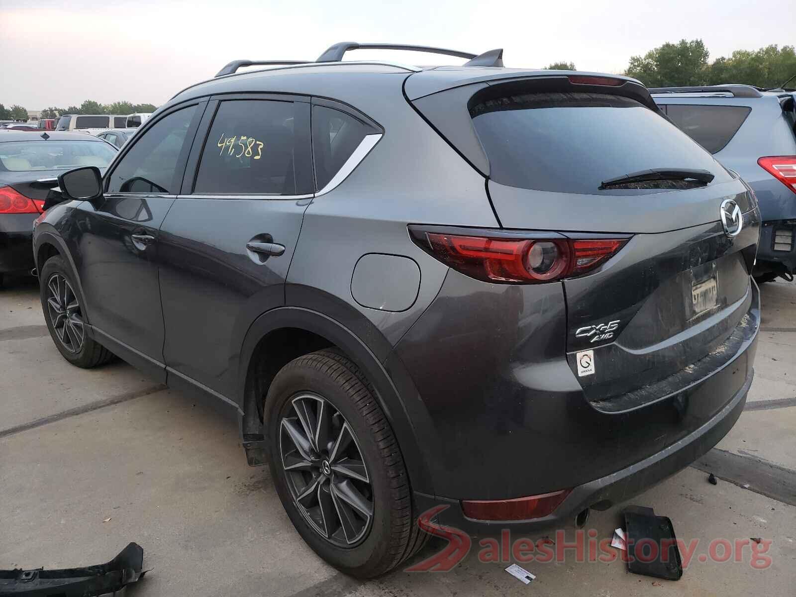 JM3KFBDL5H0132133 2017 MAZDA CX-5