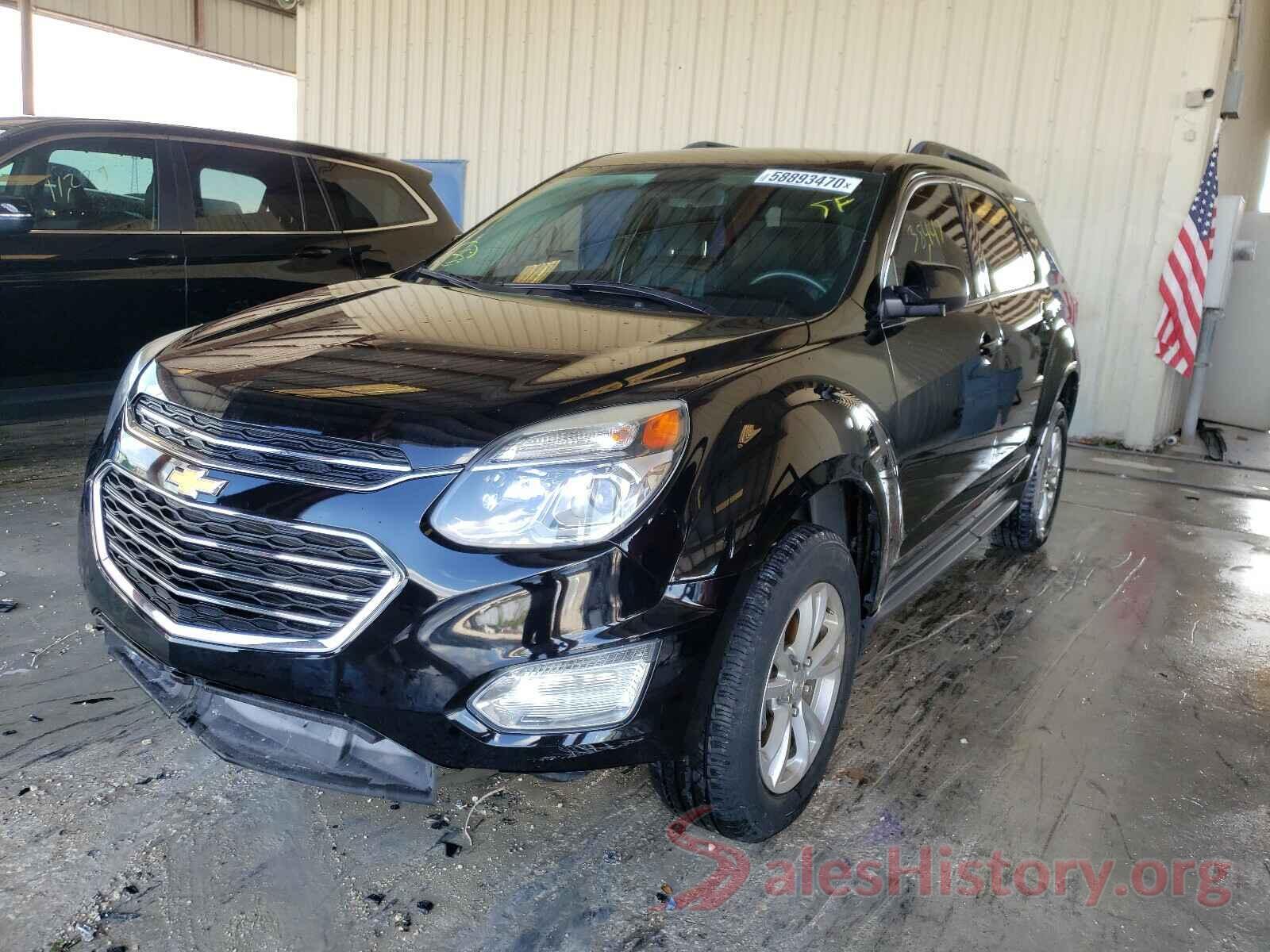 2GNALCEK6H6124503 2017 CHEVROLET EQUINOX