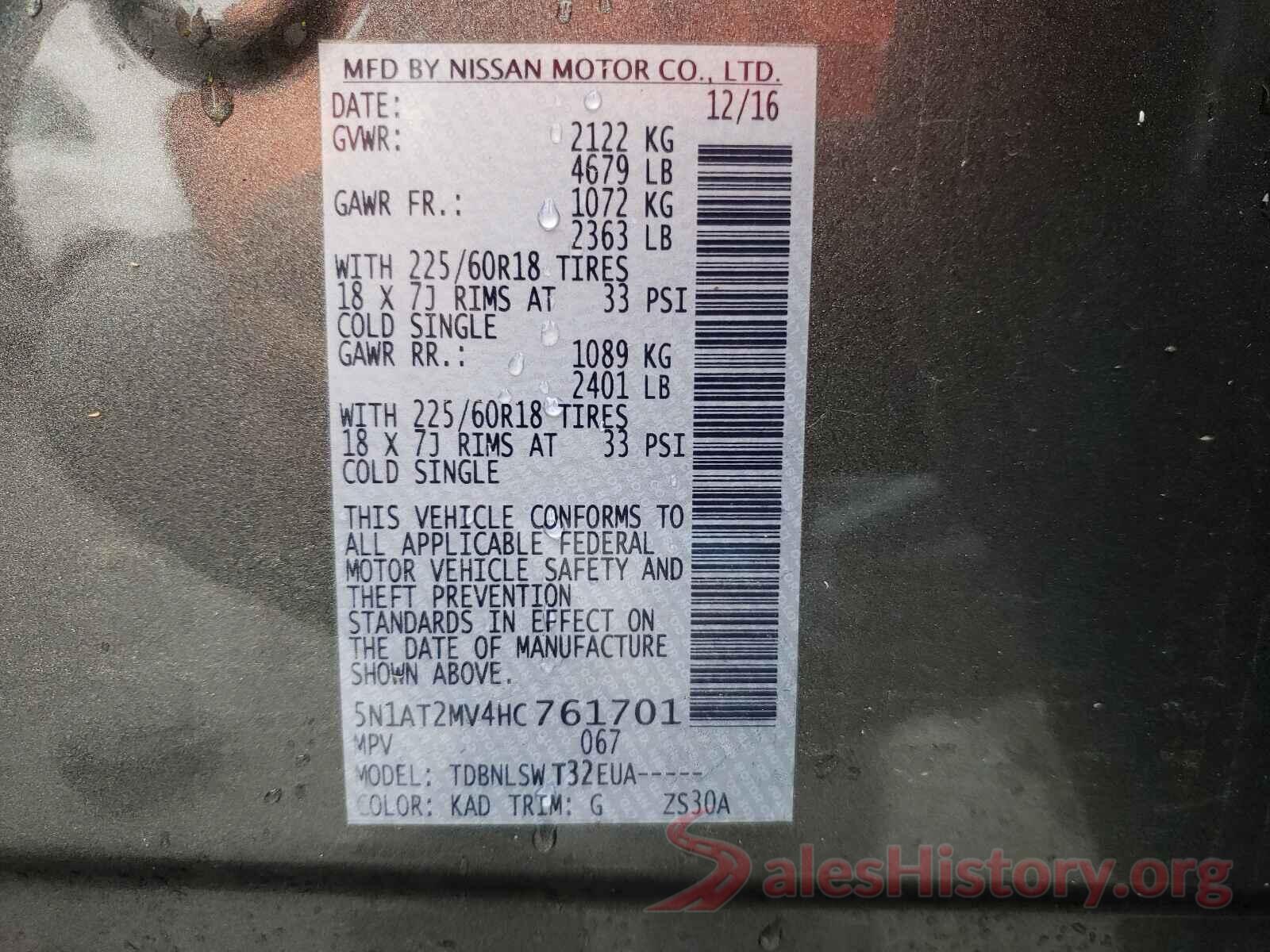 5N1AT2MV4HC761701 2017 NISSAN ROGUE