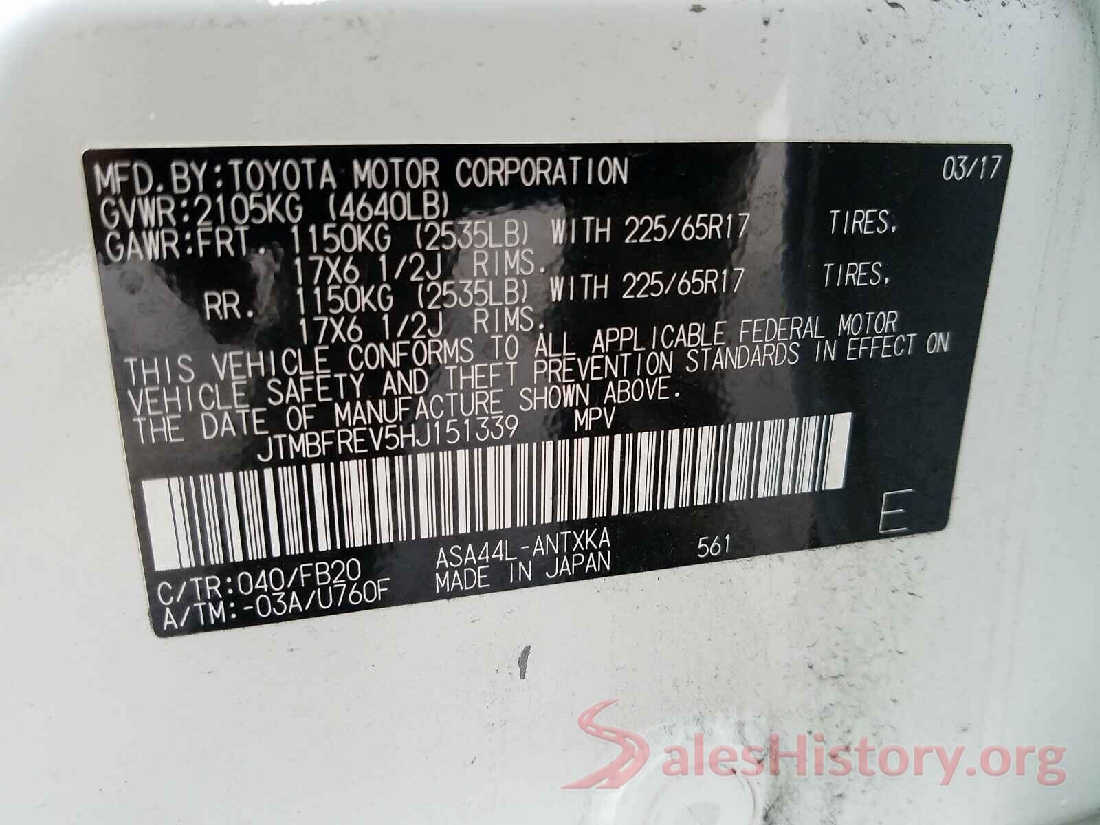 JTMBFREV5HJ151339 2017 TOYOTA RAV4