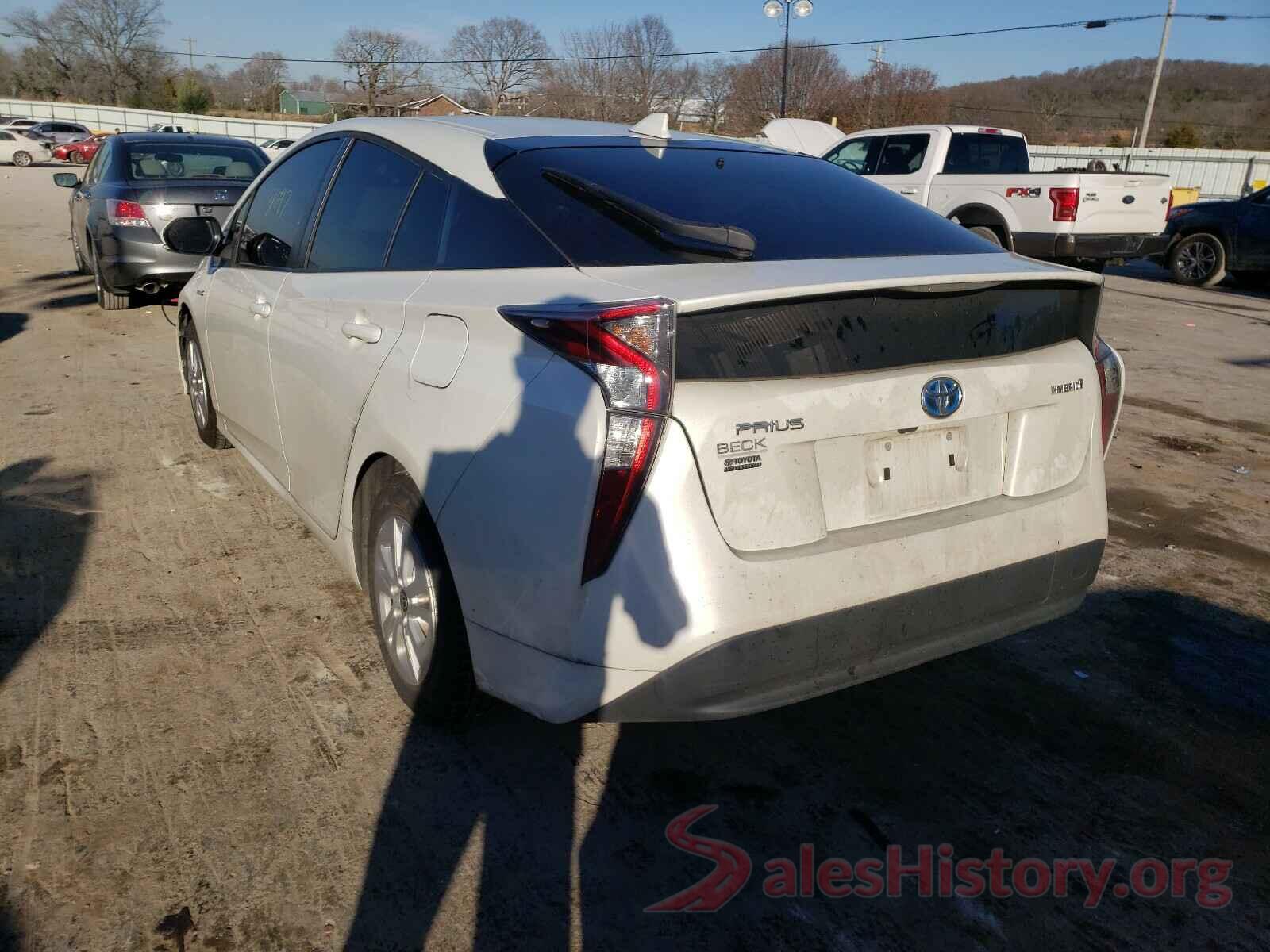 JTDKBRFU7H3033590 2017 TOYOTA PRIUS