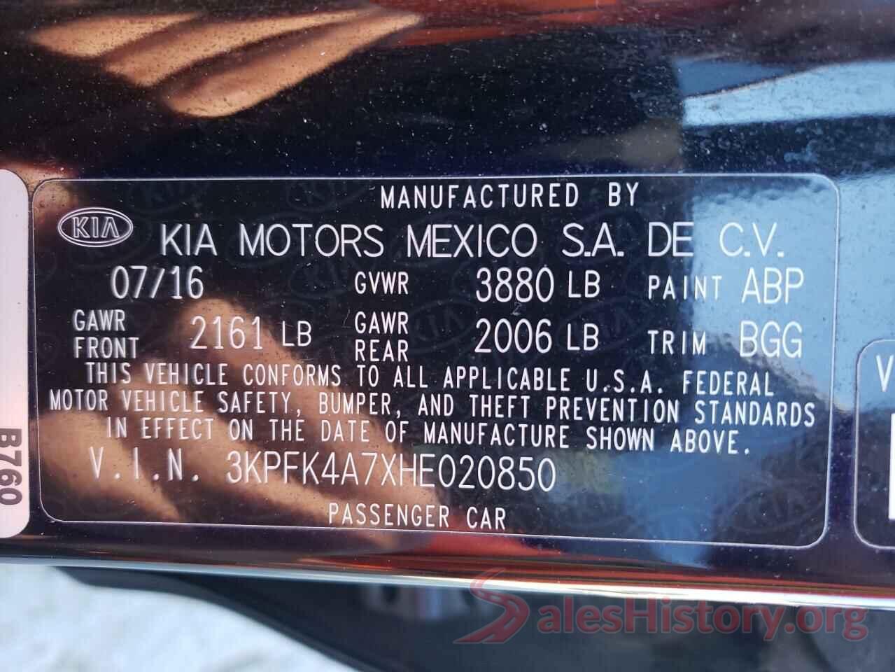 3KPFK4A7XHE020850 2017 KIA FORTE