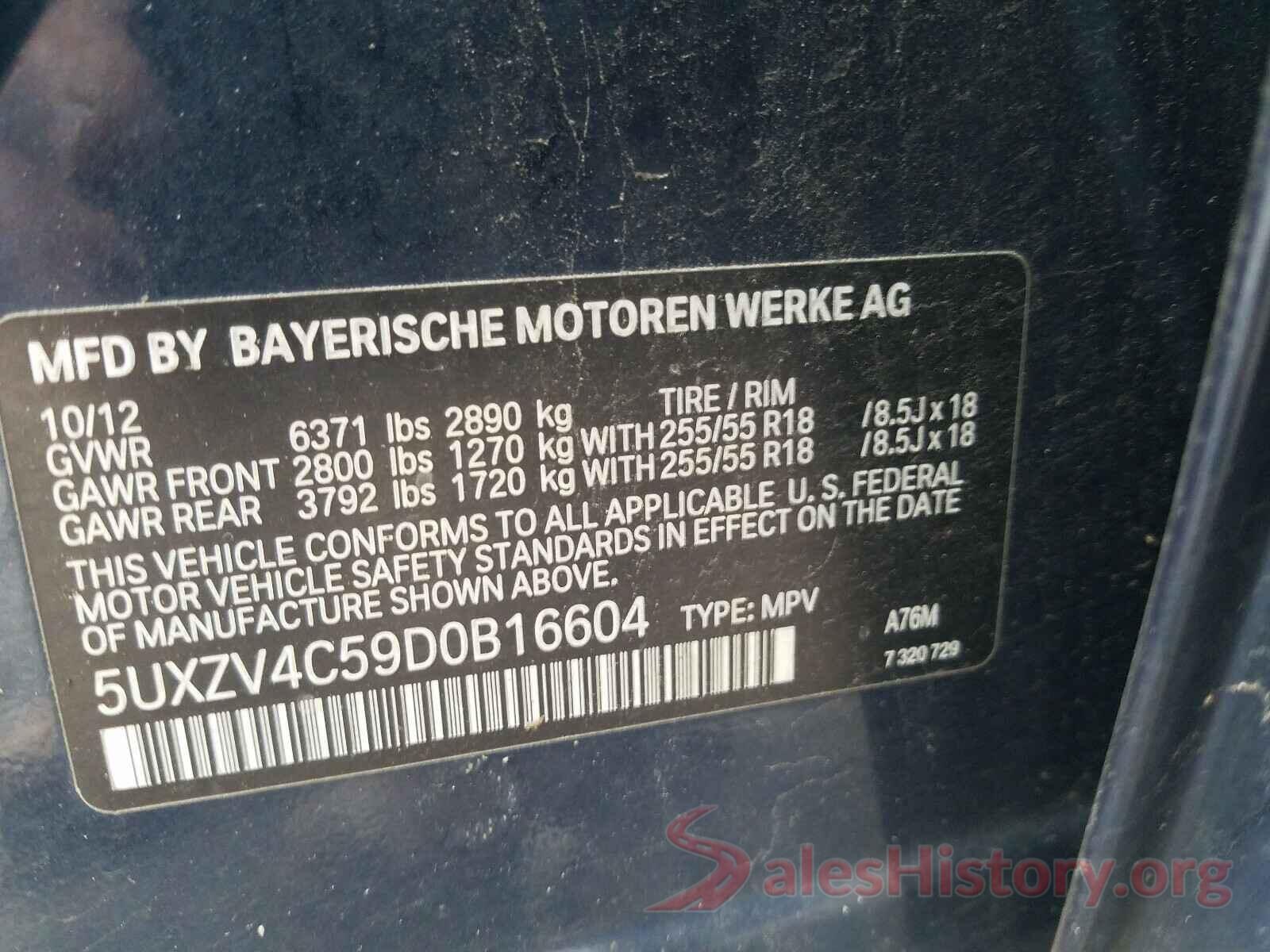 5UXZV4C59D0B16604 2013 BMW X5