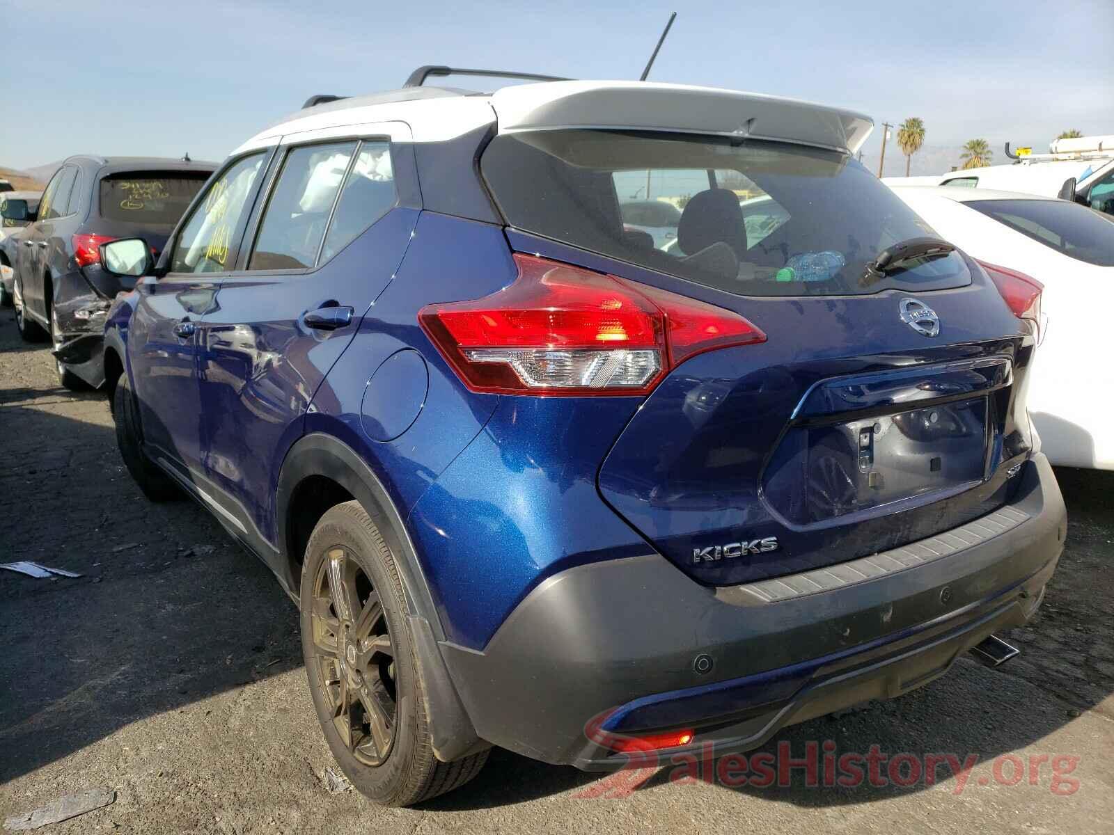 3N1CP5CU8KL504132 2019 NISSAN KICKS