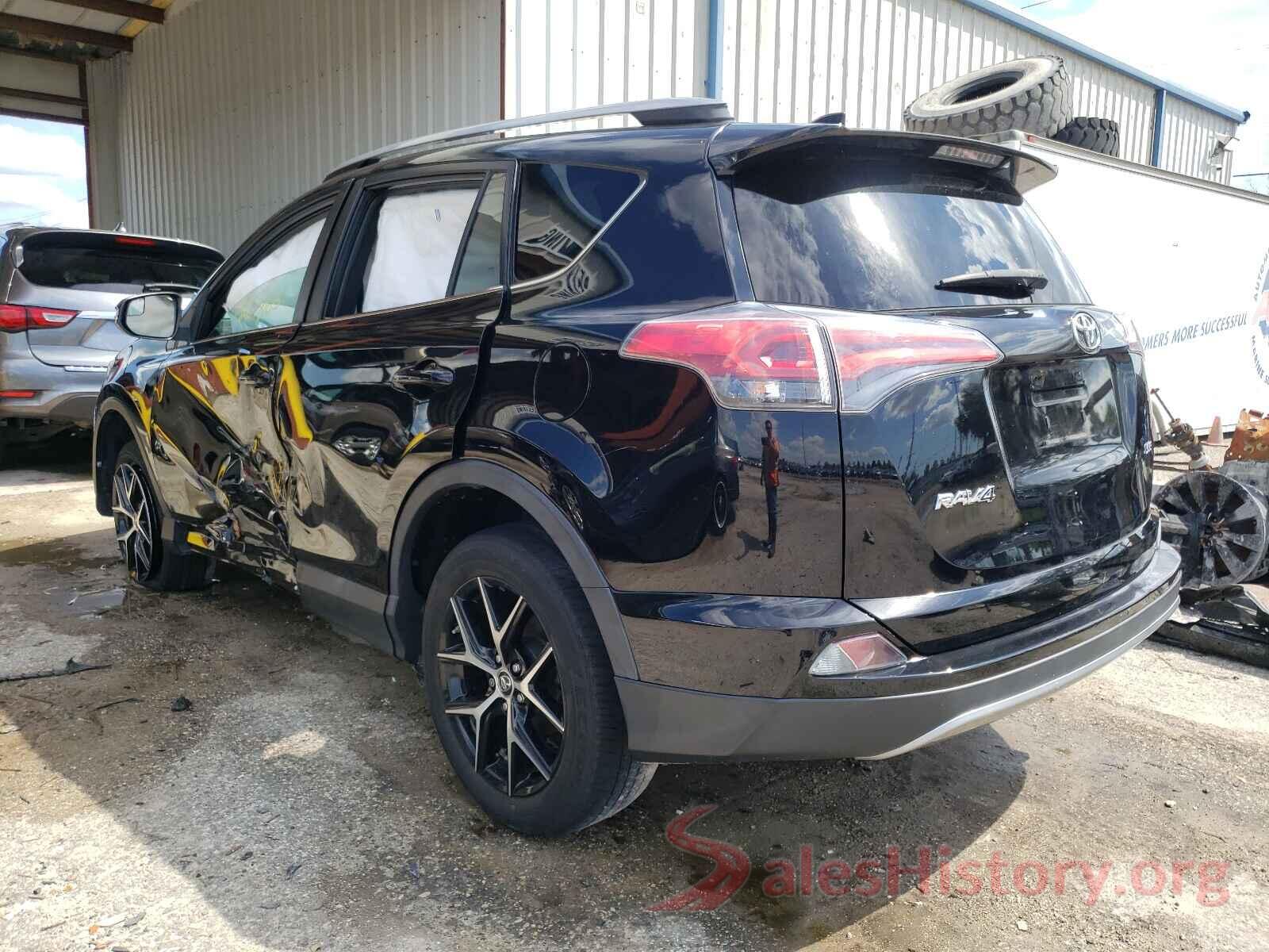 2T3NFREV1HW347924 2017 TOYOTA RAV4