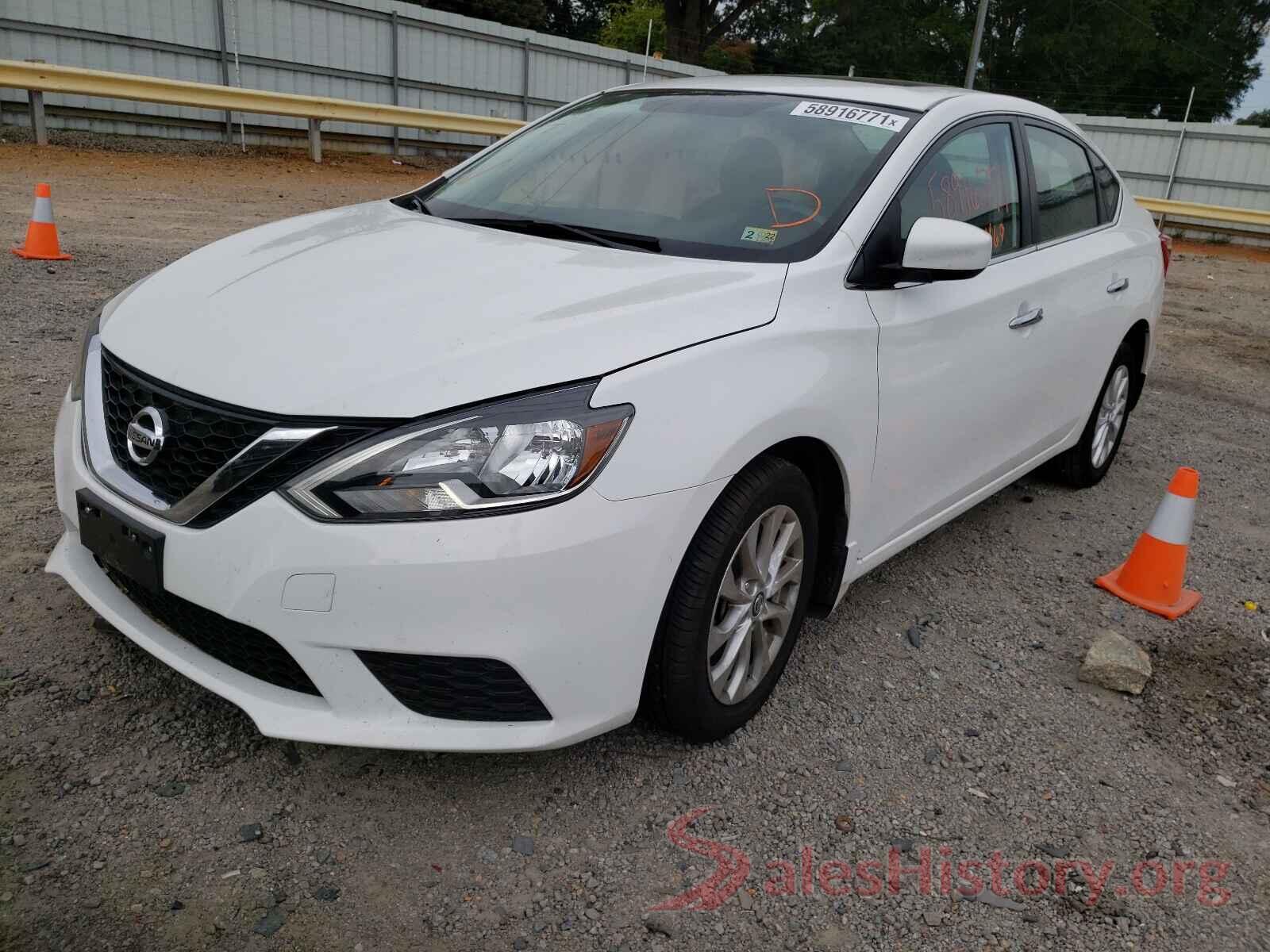 3N1AB7AP3GY223073 2016 NISSAN SENTRA