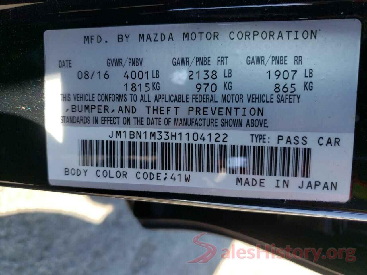 JM1BN1M33H1104122 2017 MAZDA 3