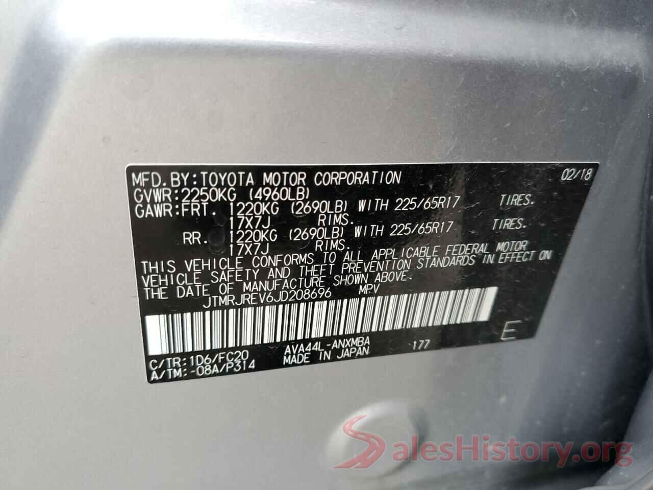 JTMRJREV6JD208696 2018 TOYOTA RAV4