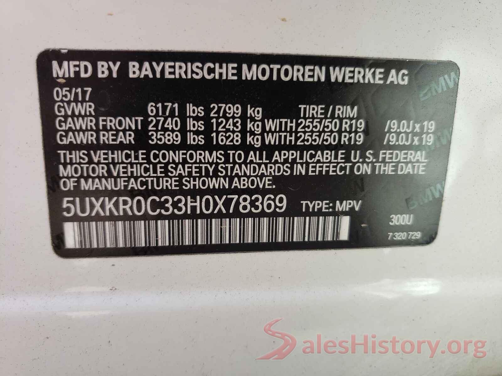 5UXKR0C33H0X78369 2017 BMW X5