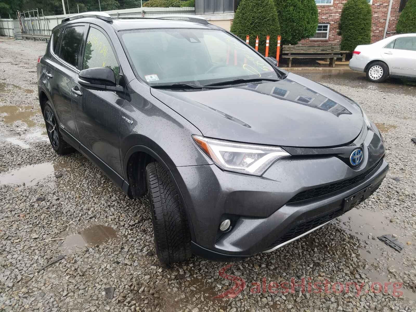 JTMJJREV8HD133636 2017 TOYOTA RAV4