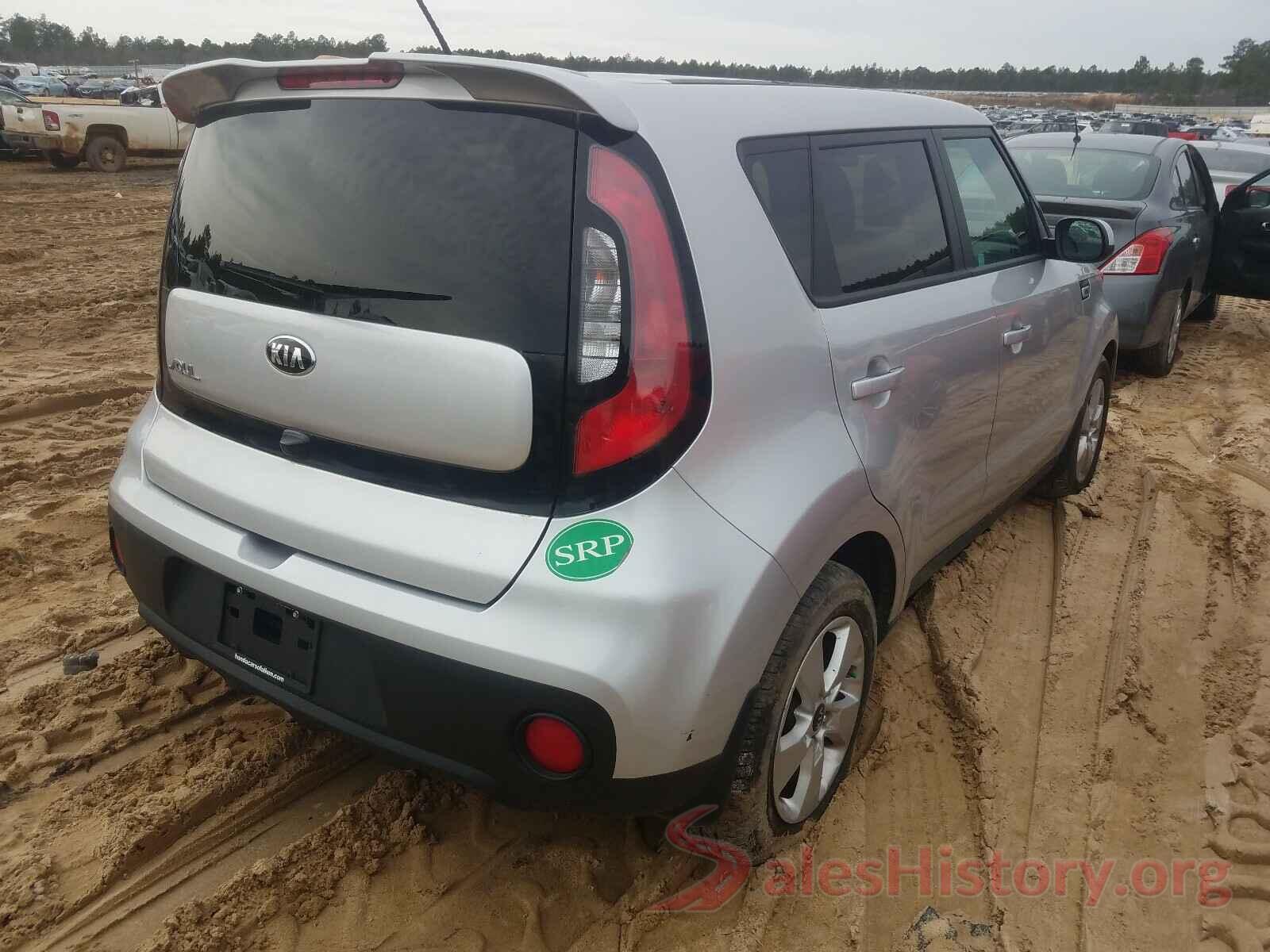 KNDJN2A25K7677024 2019 KIA SOUL