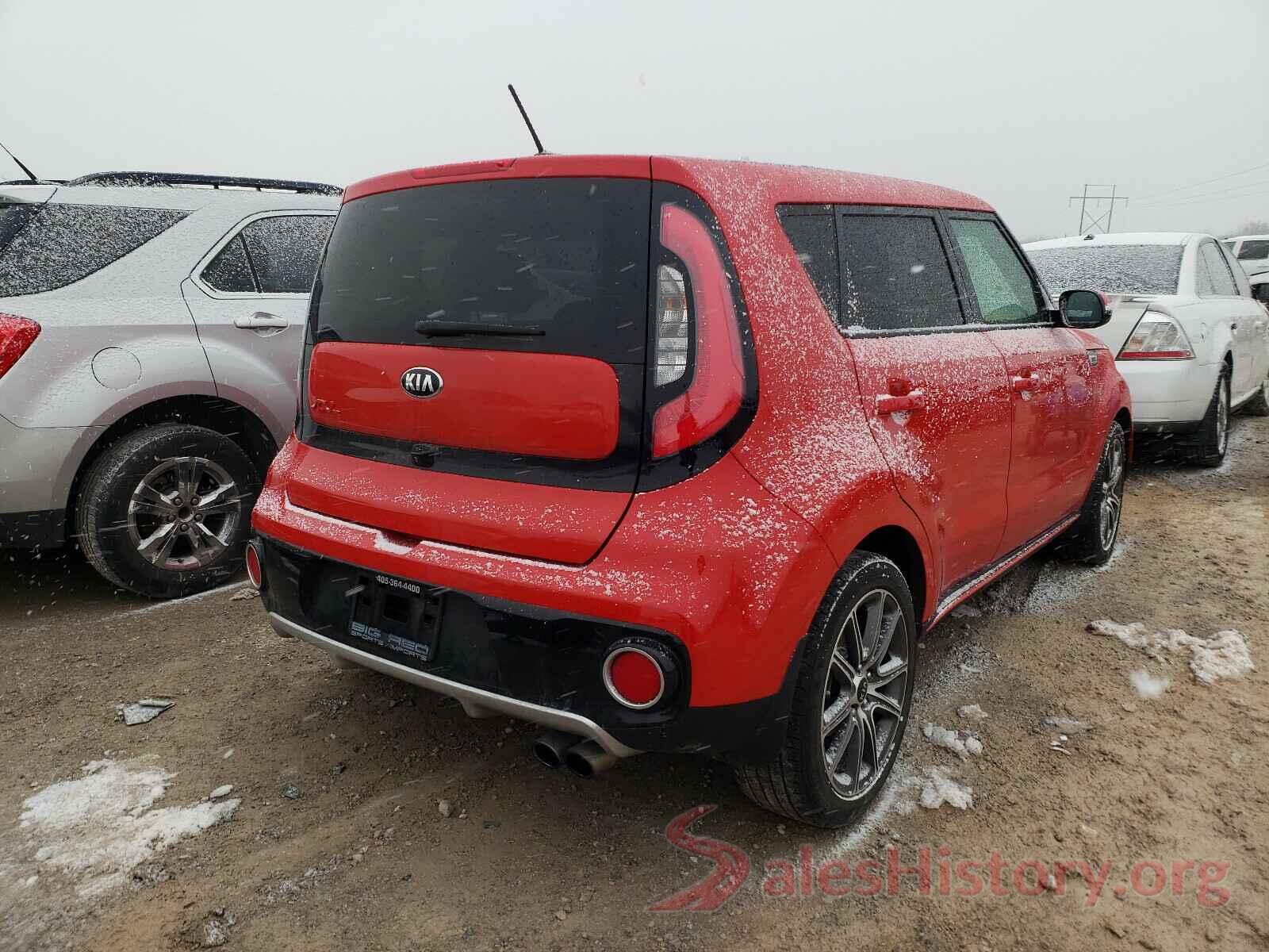 KNDJX3AA5H7453588 2017 KIA SOUL