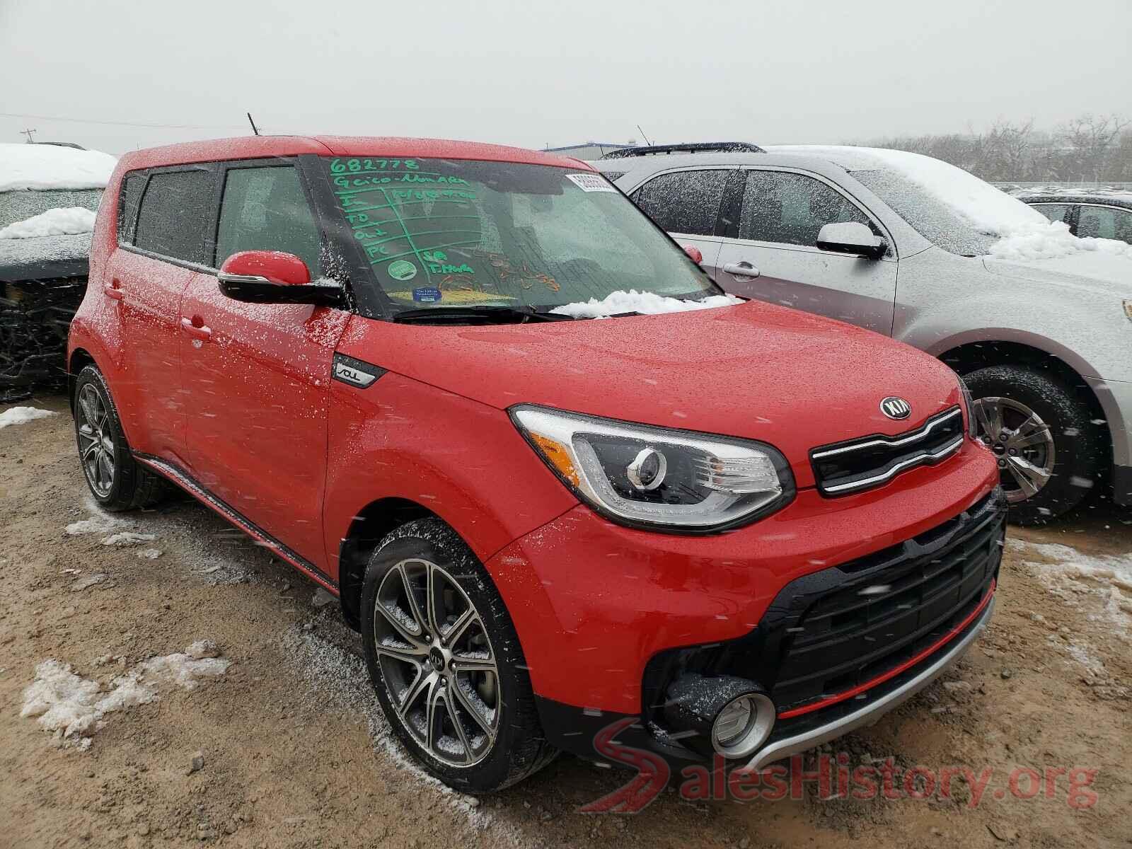 KNDJX3AA5H7453588 2017 KIA SOUL