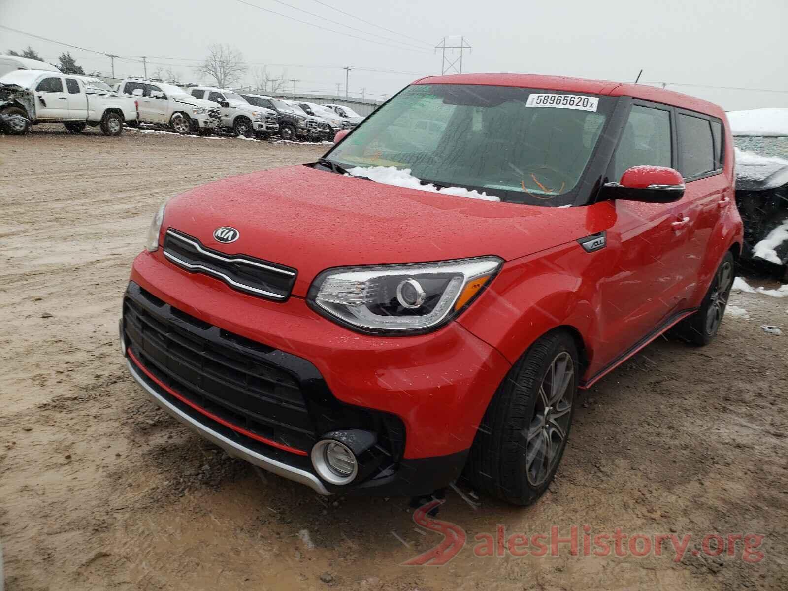 KNDJX3AA5H7453588 2017 KIA SOUL