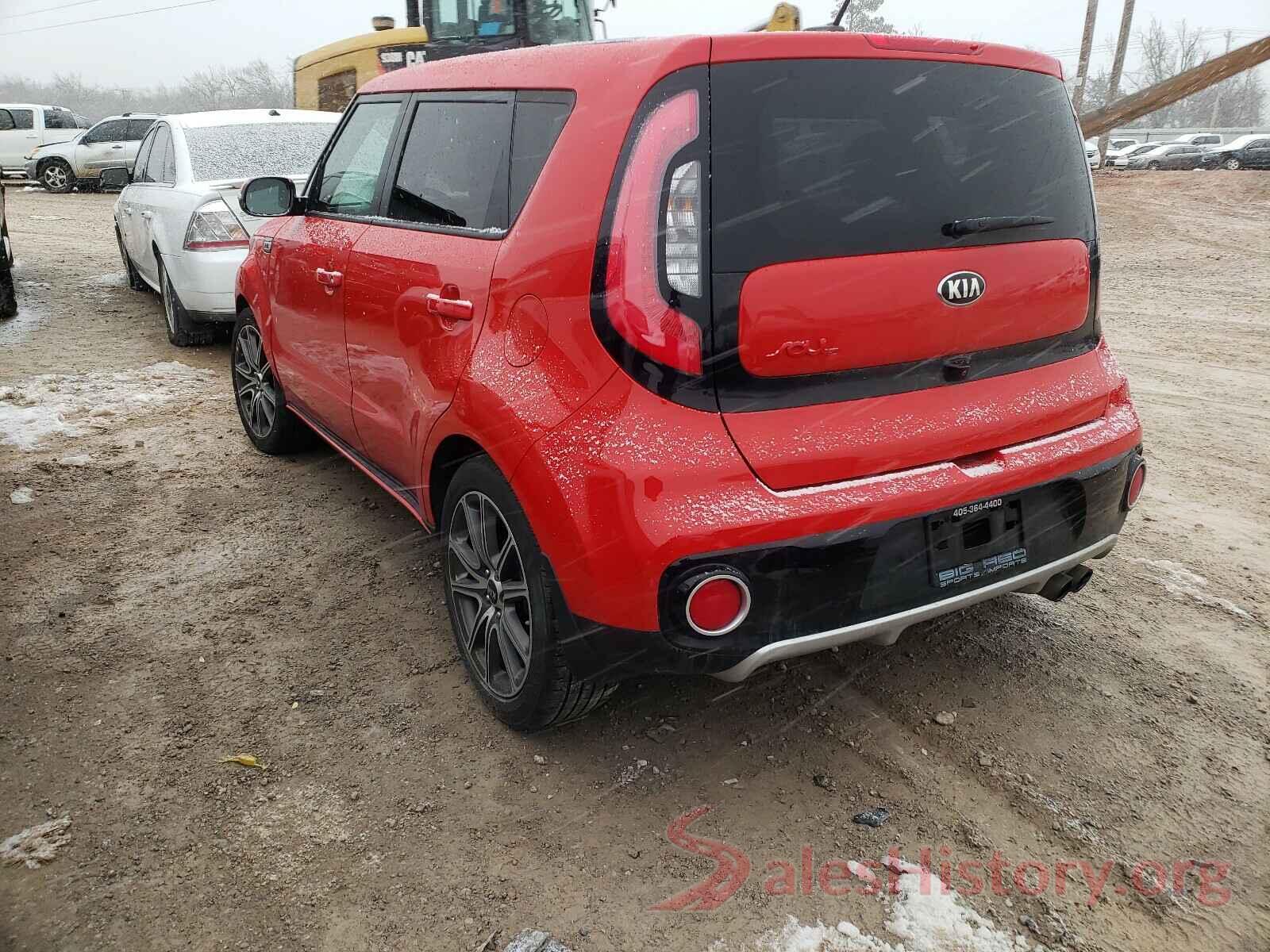 KNDJX3AA5H7453588 2017 KIA SOUL