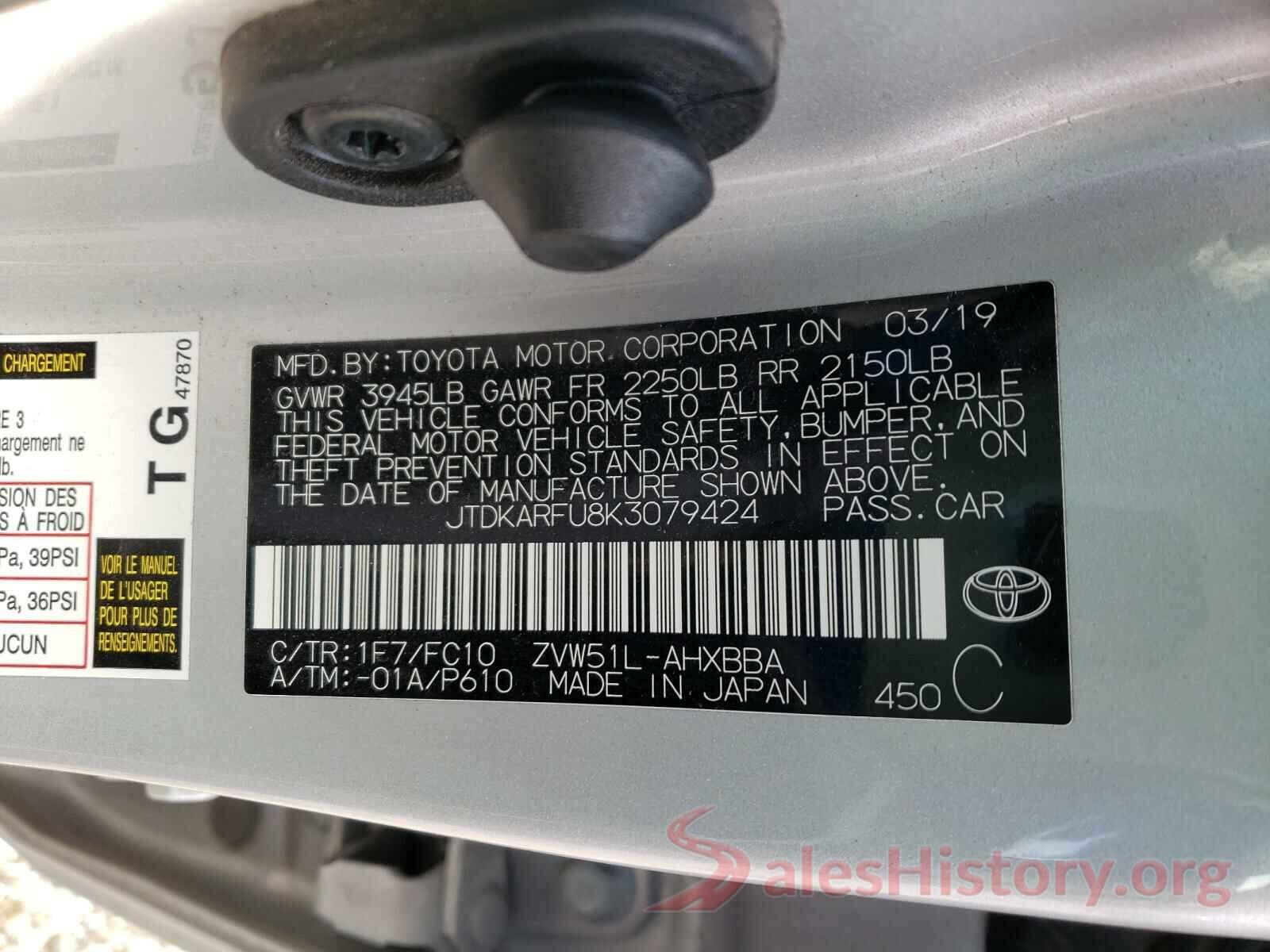 JTDKARFU8K3079424 2019 TOYOTA PRIUS