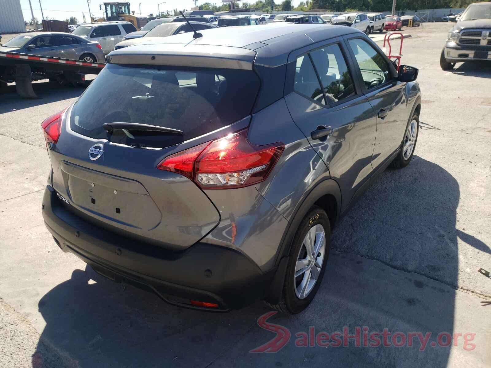 3N1CP5BV2LL538658 2020 NISSAN KICKS