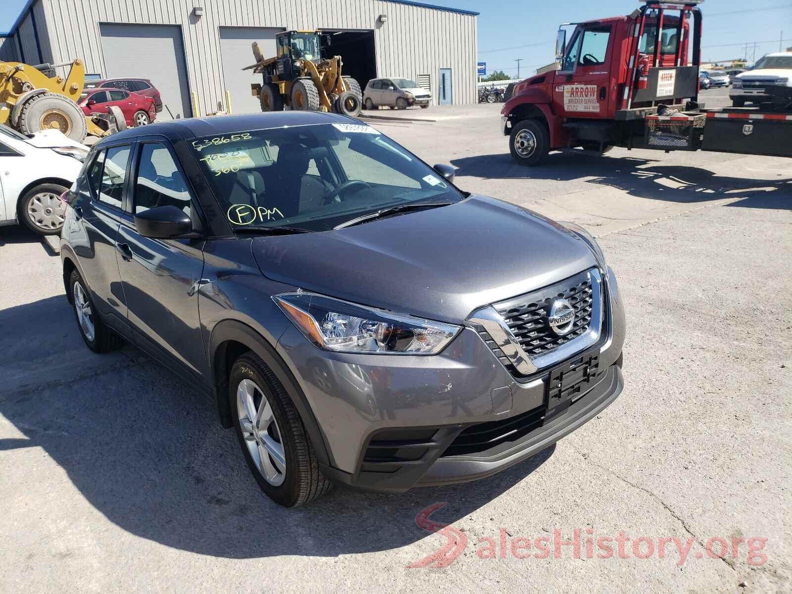 3N1CP5BV2LL538658 2020 NISSAN KICKS