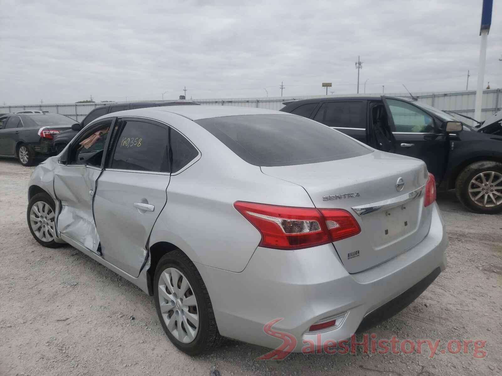 3N1AB7AP1GY312480 2016 NISSAN SENTRA