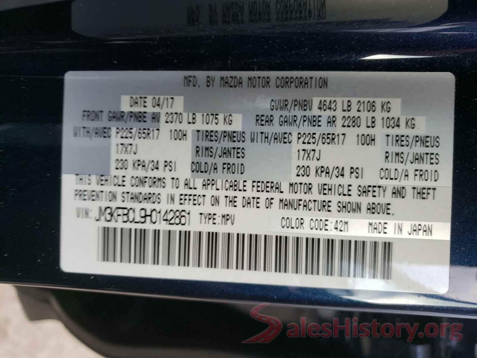 JM3KFBCL9H0142861 2017 MAZDA CX-5