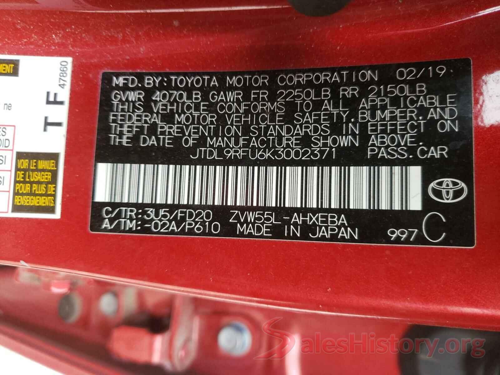 JTDL9RFU6K3002371 2019 TOYOTA PRIUS