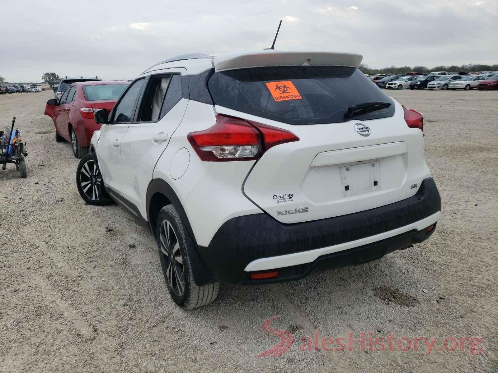 3N1CP5CU6KL533046 2019 NISSAN KICKS