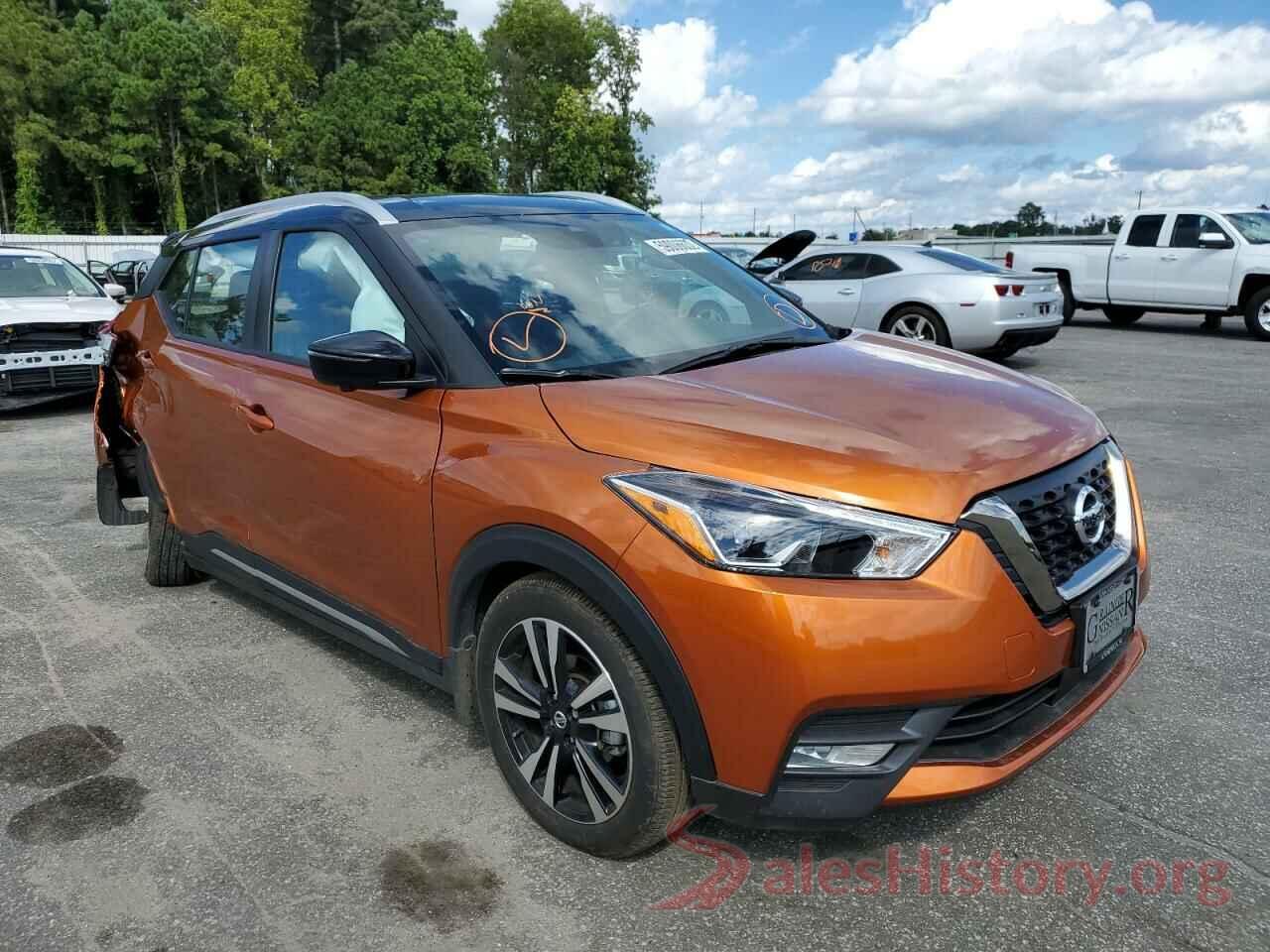 3N1CP5DV8LL548995 2020 NISSAN KICKS