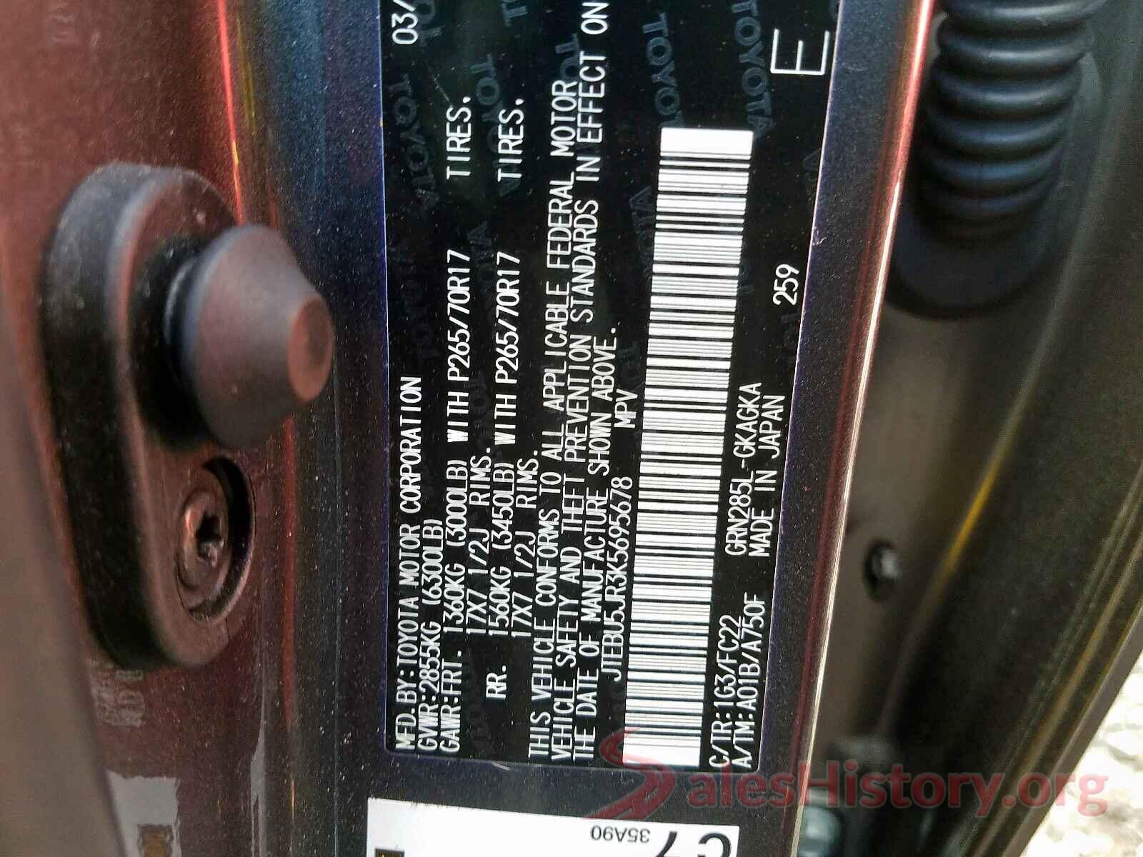 JTEBU5JR3K5695678 2019 TOYOTA 4RUNNER