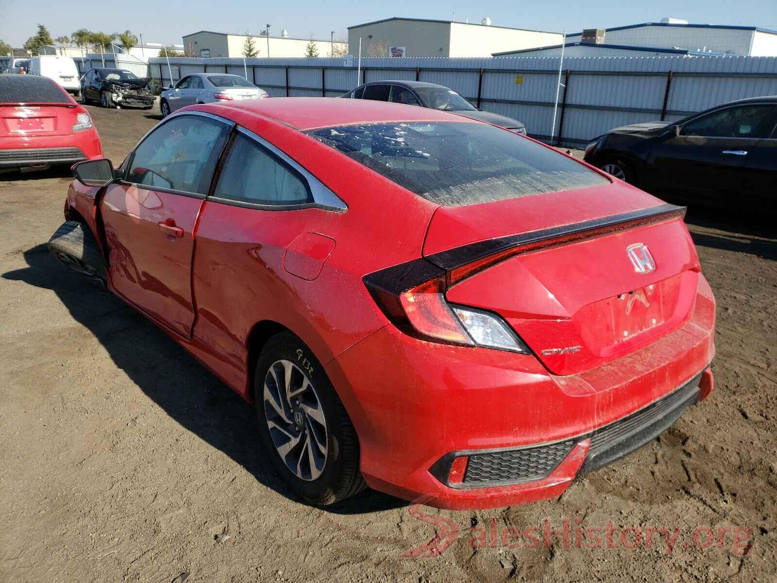 2HGFC4B5XHH302454 2017 HONDA CIVIC