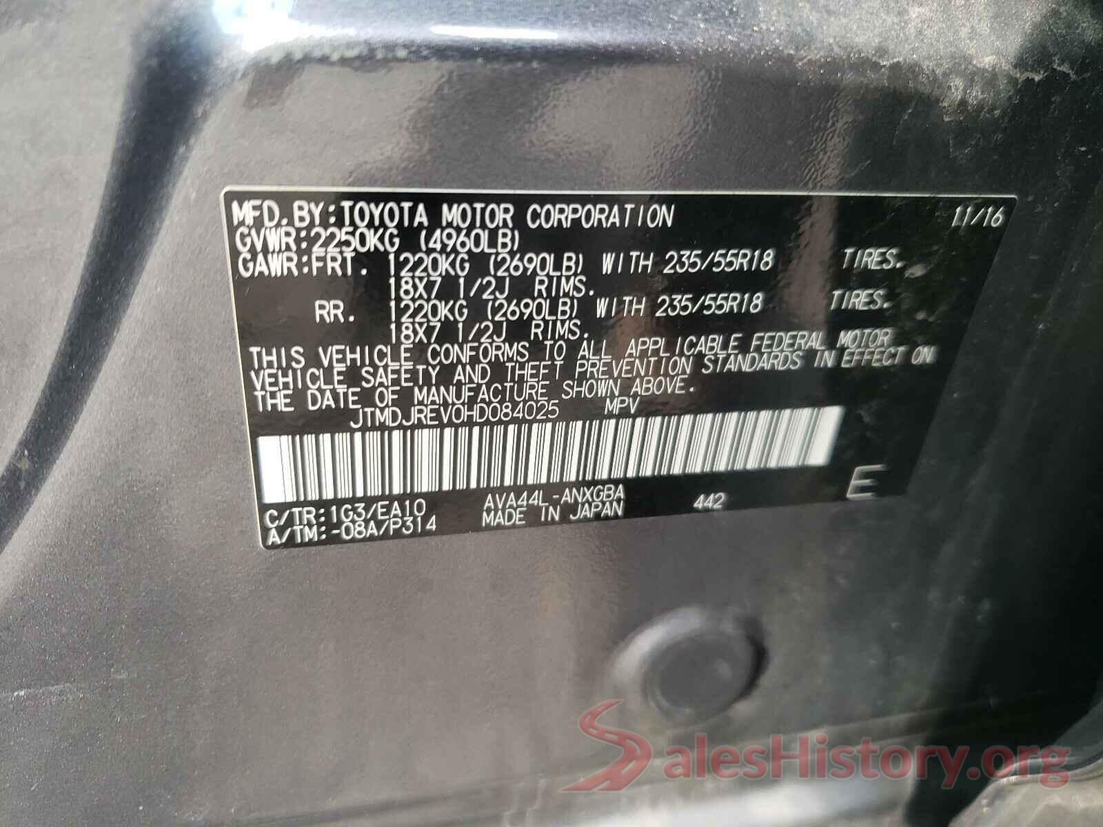 JTMDJREV0HD084025 2017 TOYOTA RAV4