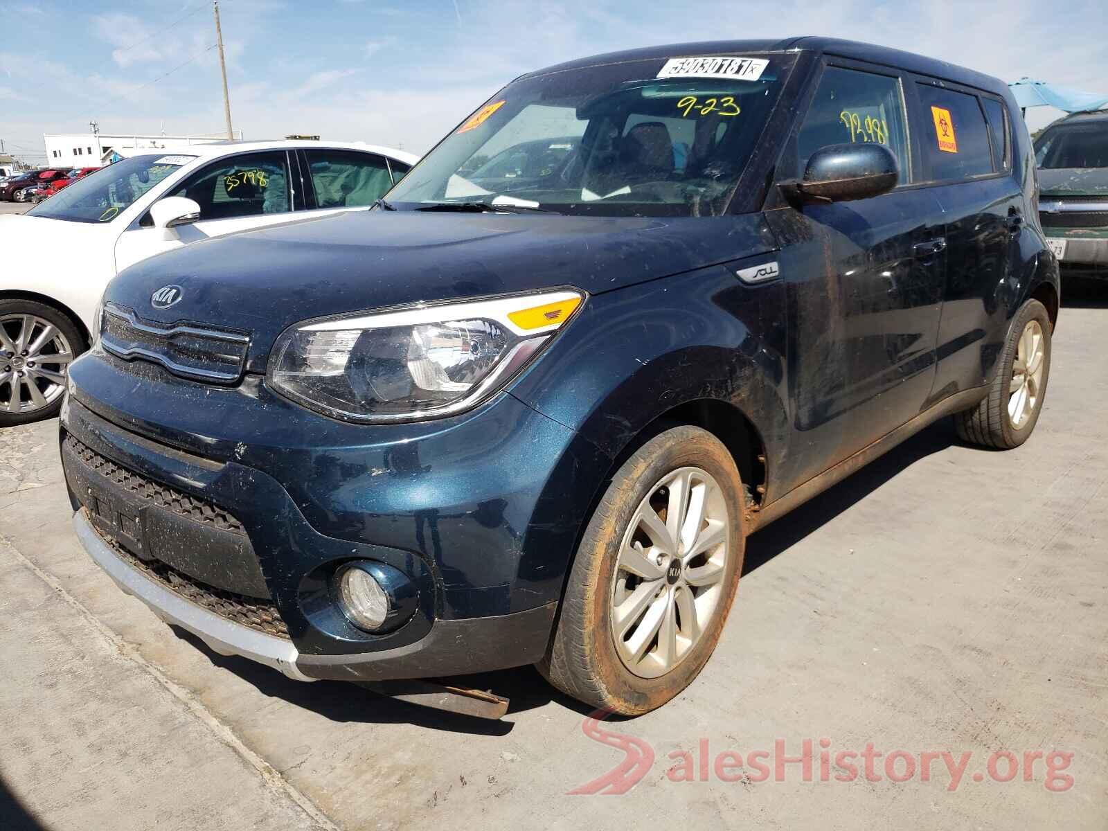 KNDJP3A55J7604048 2018 KIA SOUL