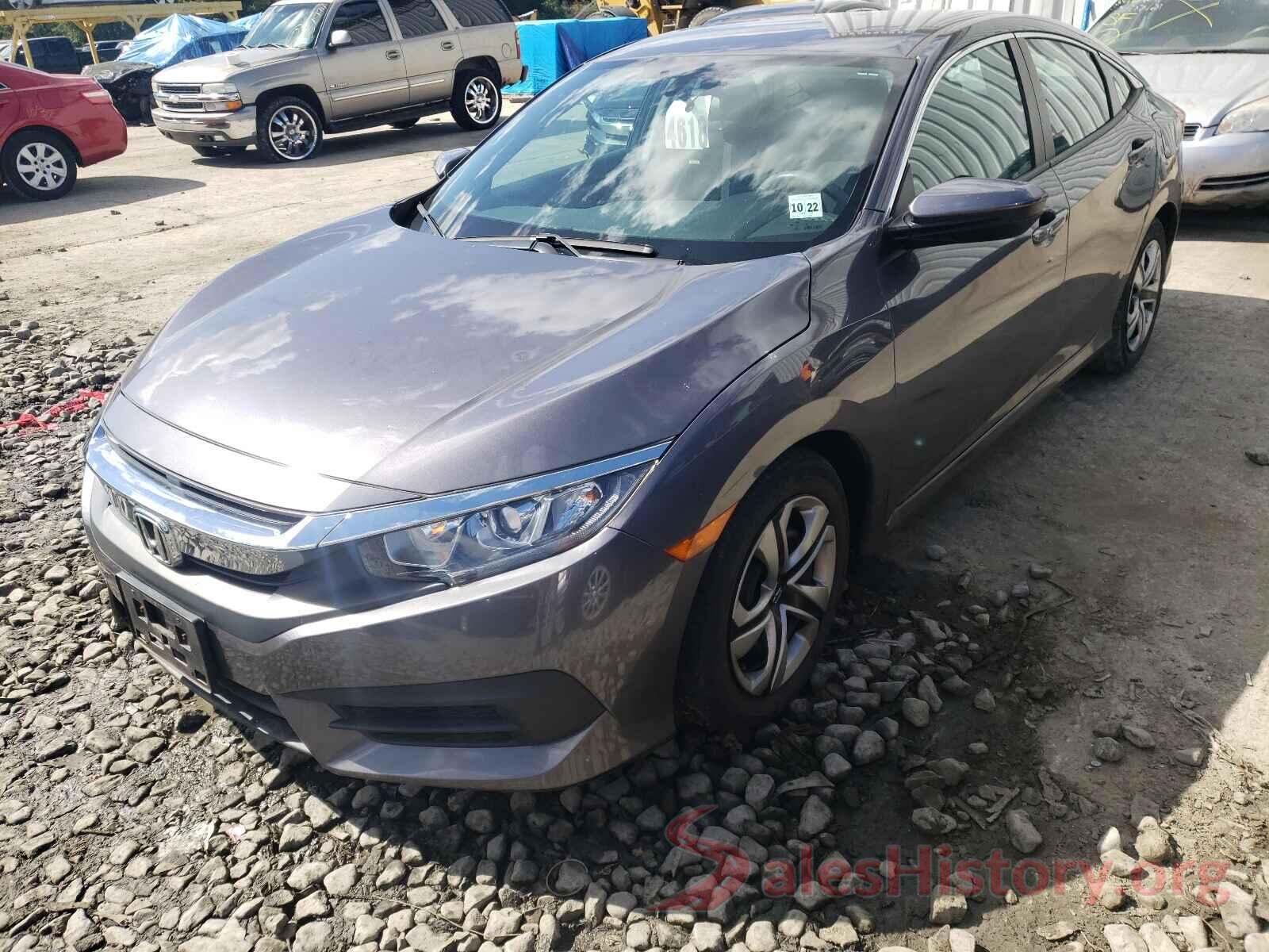 2HGFC2F52HH557954 2017 HONDA CIVIC