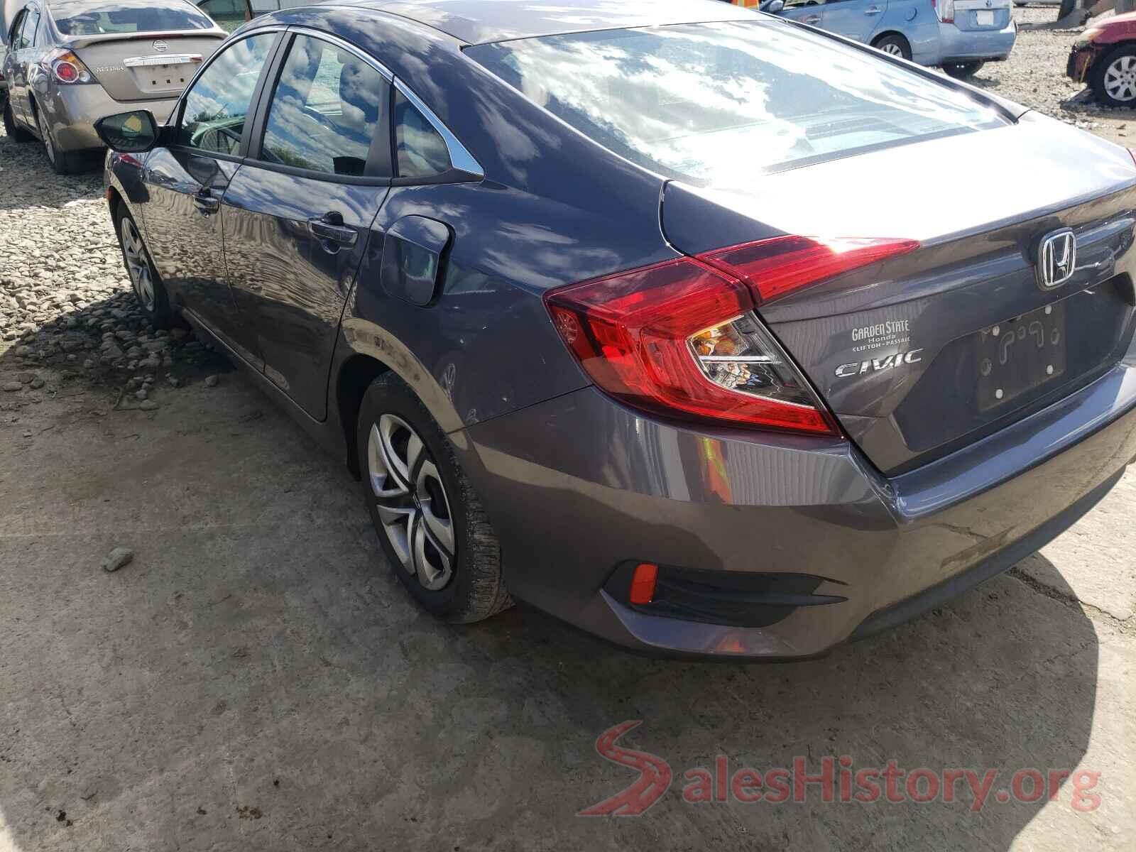 2HGFC2F52HH557954 2017 HONDA CIVIC