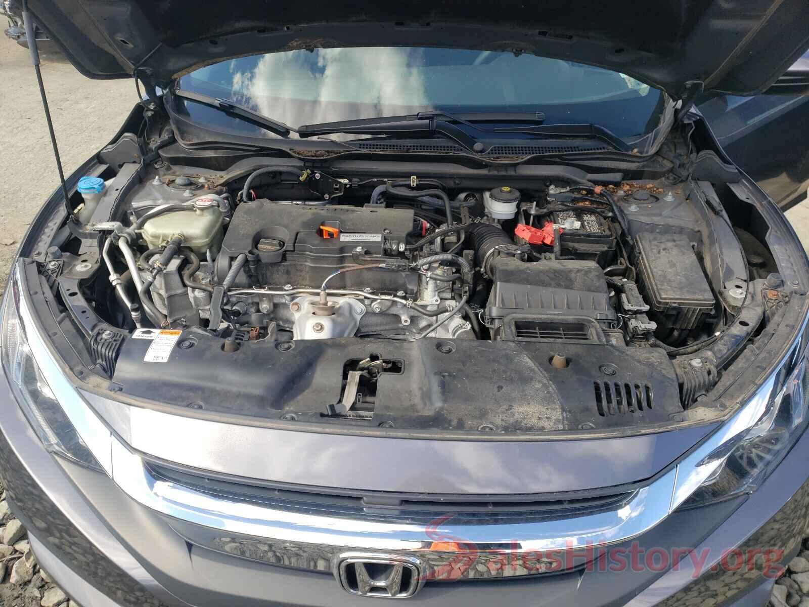 2HGFC2F52HH557954 2017 HONDA CIVIC