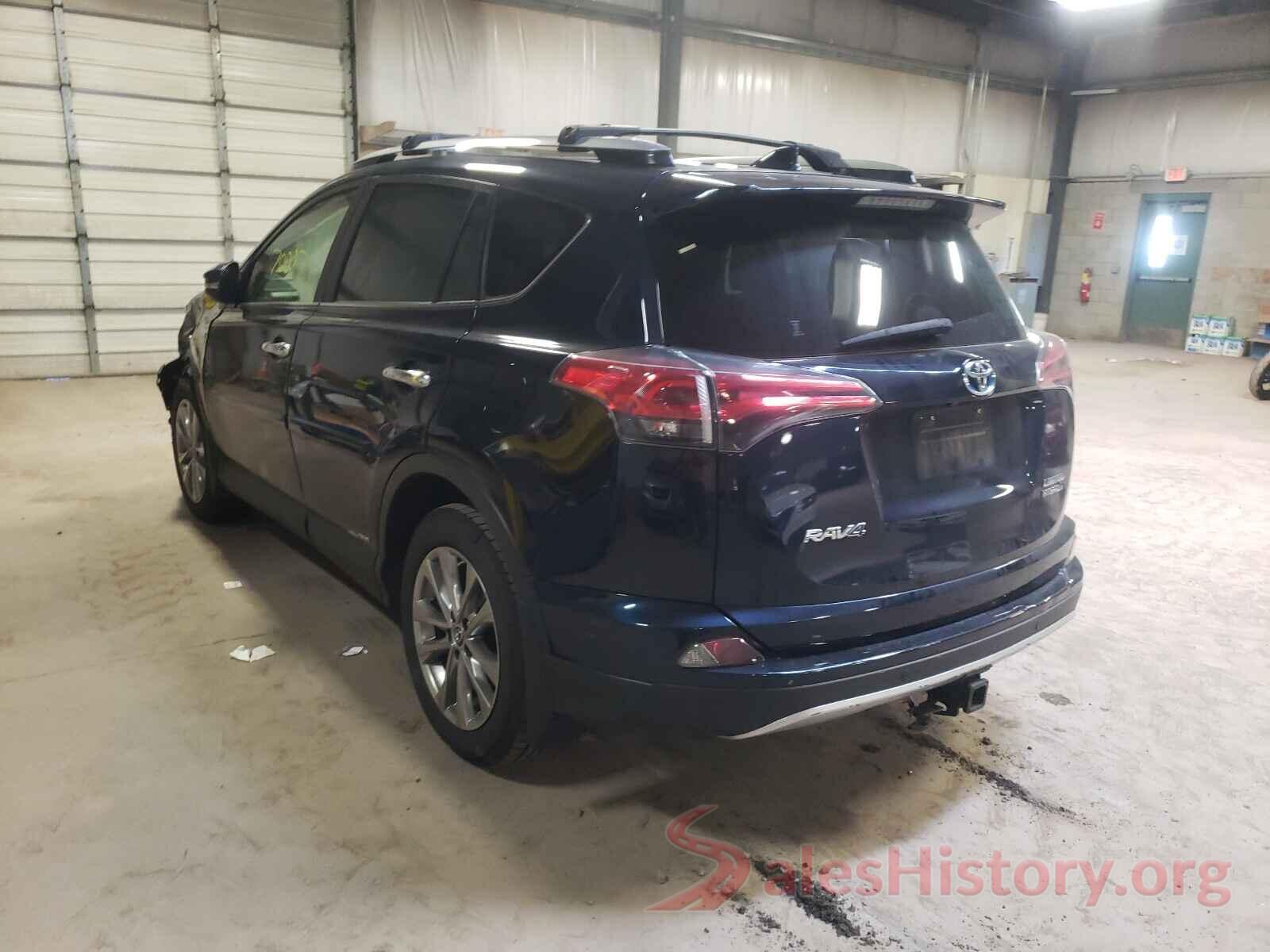 JTMDJREV2HD145679 2017 TOYOTA RAV4