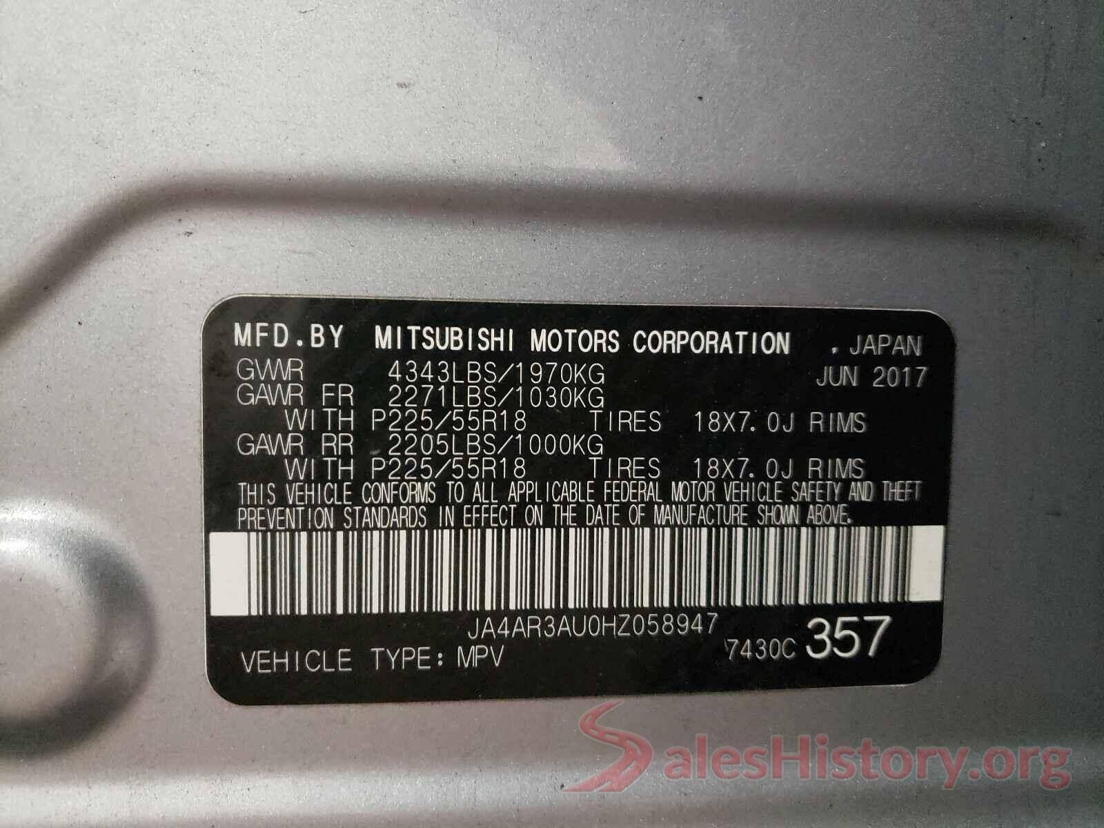 JA4AR3AU0HZ058947 2017 MITSUBISHI OUTLANDER