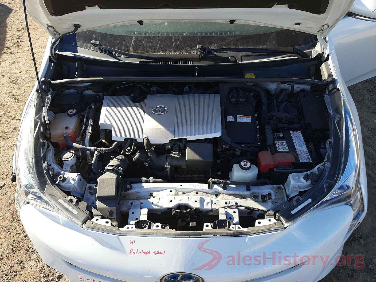 JTDKBRFU5H3546496 2017 TOYOTA PRIUS