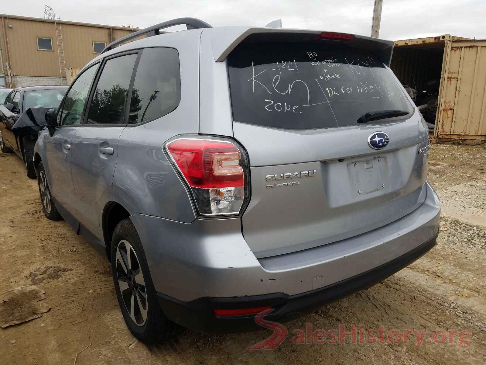 JF2SJAEC4HH528184 2017 SUBARU FORESTER