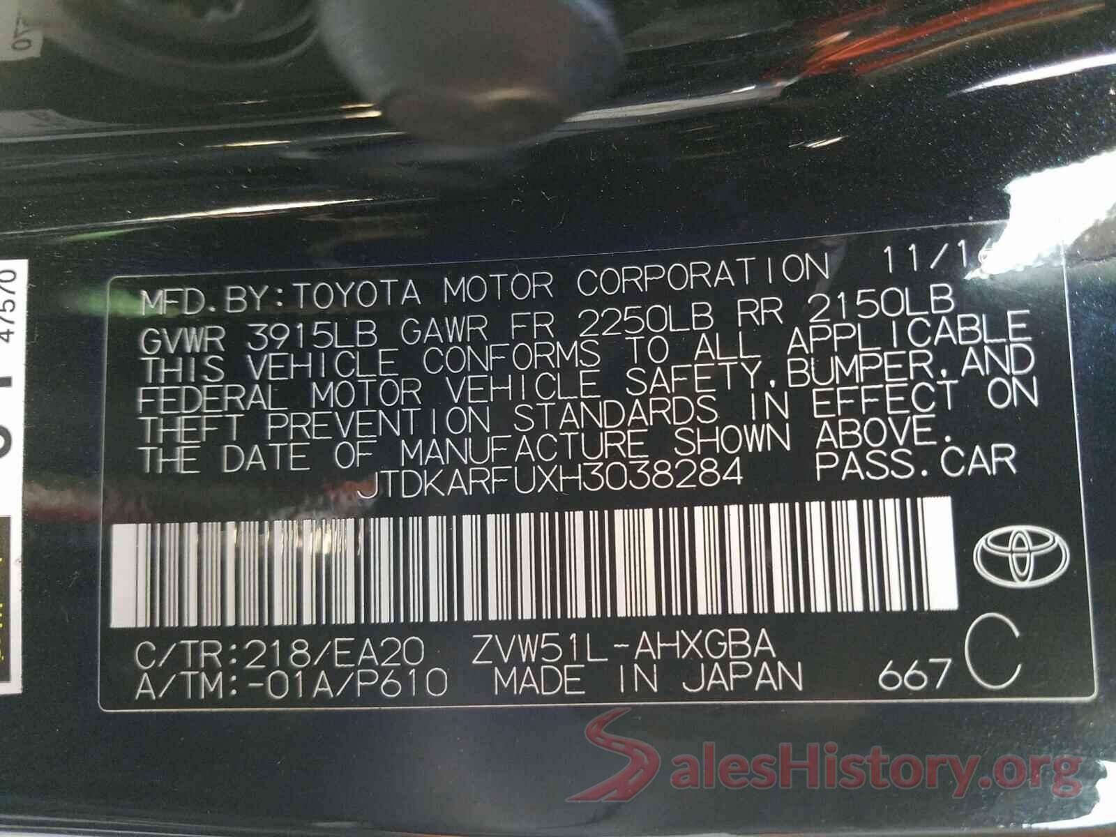 JTDKARFUXH3038284 2017 TOYOTA PRIUS