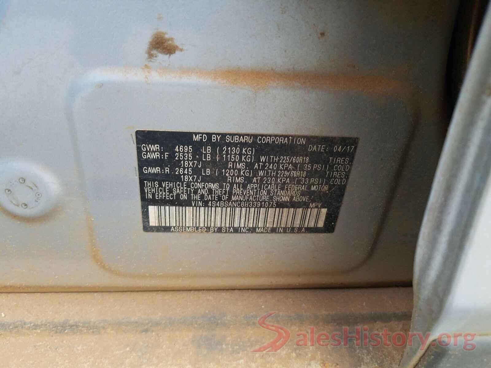 4S4BSANC8H3391075 2017 SUBARU OUTBACK