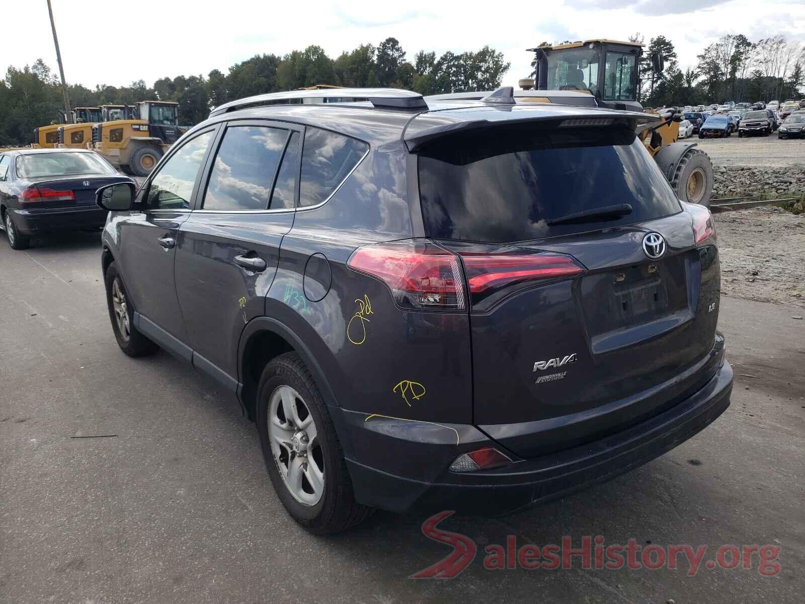 JTMZFREV9HJ719123 2017 TOYOTA RAV4