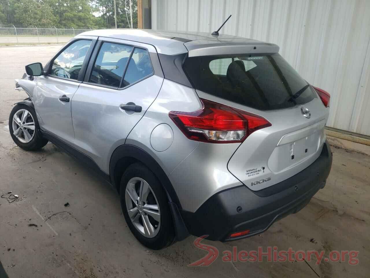 3N1CP5BV0LL552526 2020 NISSAN KICKS