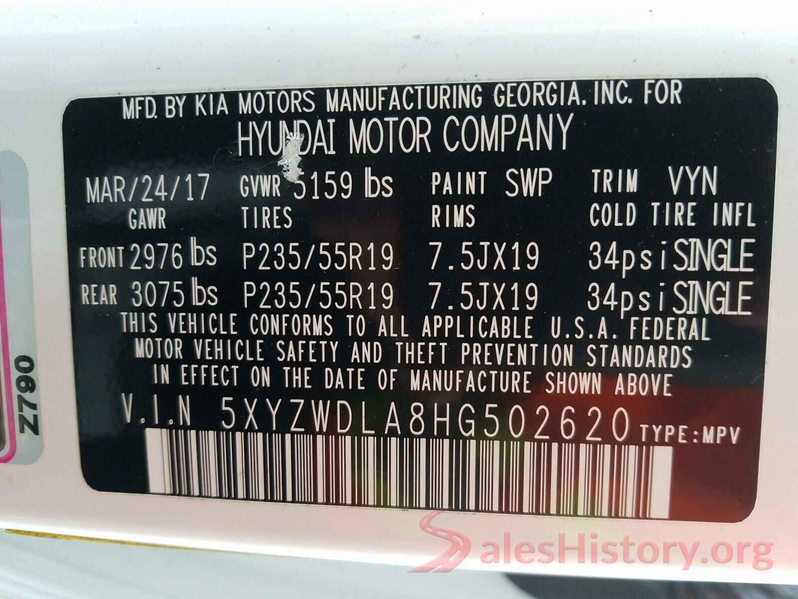 5XYZWDLA8HG502620 2017 HYUNDAI SANTA FE