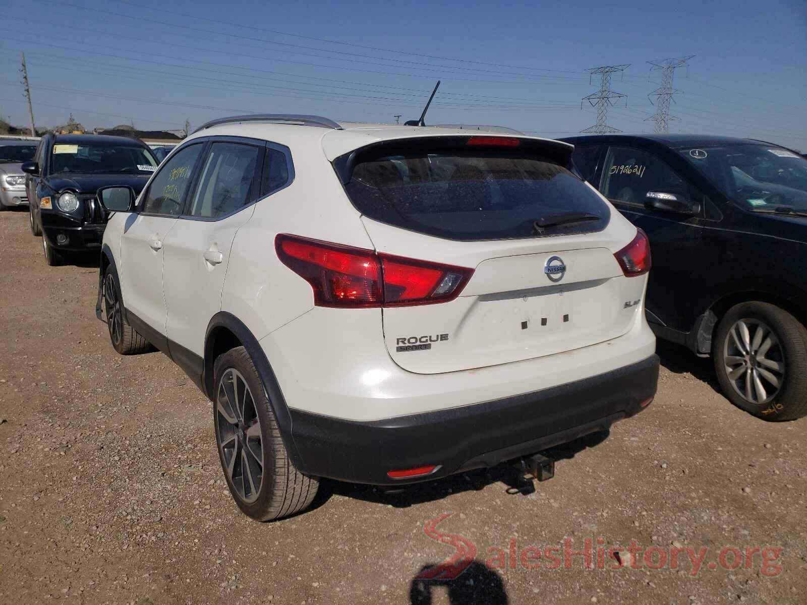 JN1BJ1CR4HW102354 2017 NISSAN ROGUE